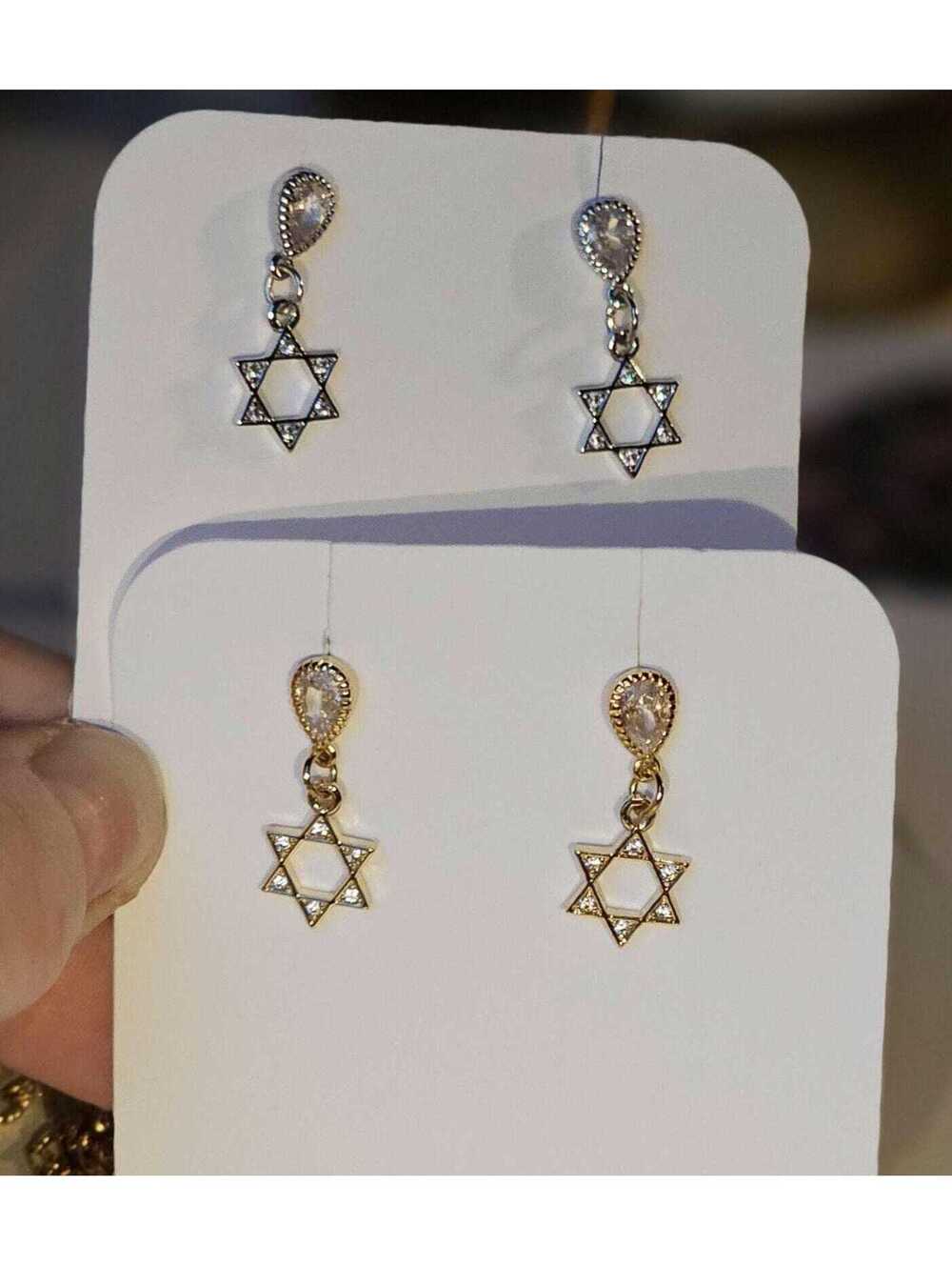 NWT CZ Star of David Earring Set of Two • Gold-plated Rhodium-plated